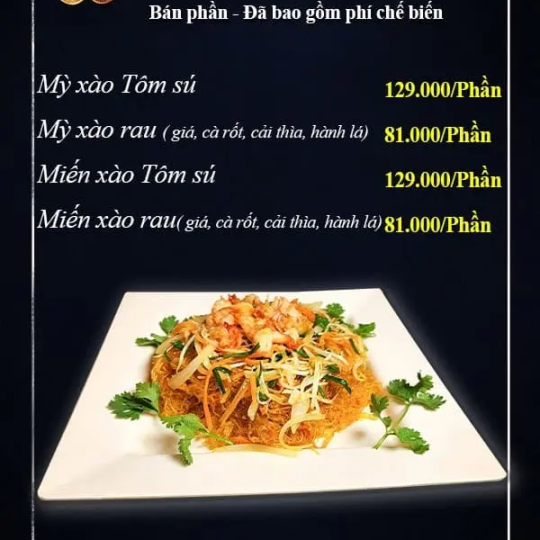 MỲ - MIẾN
