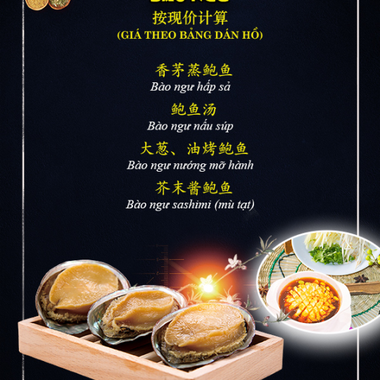 Bào Ngư