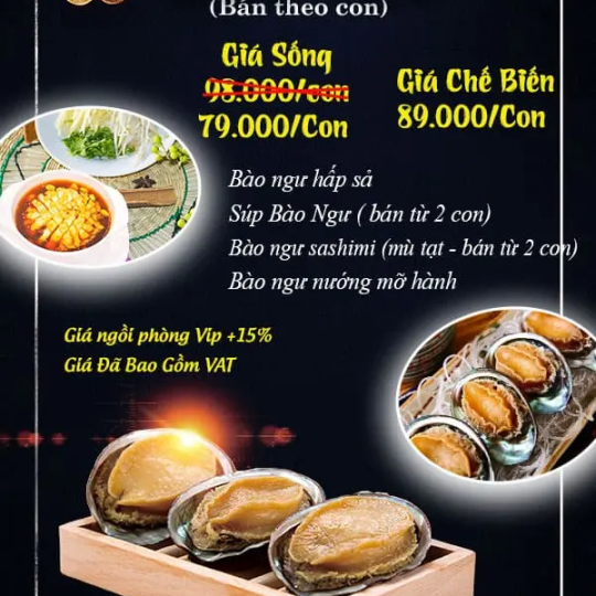 BÀO NGƯ 