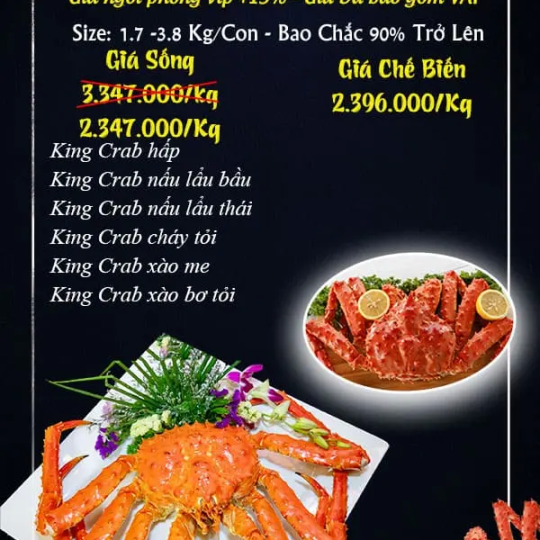 CUA HOÀNG ĐẾ