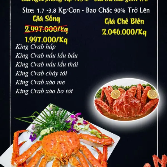 CUA HOÀNG ĐẾ