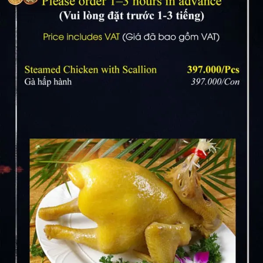 Gà Thả Vườn
