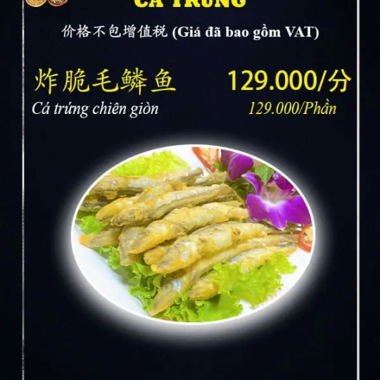 Cá Trứng