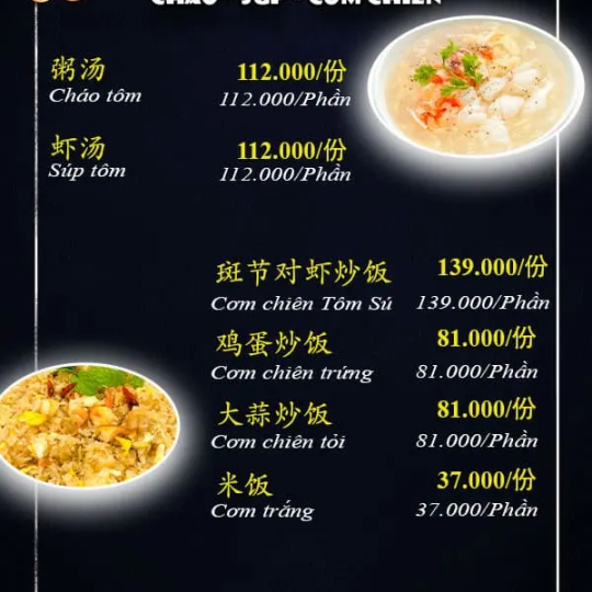 Cháo - Súp - Cơm