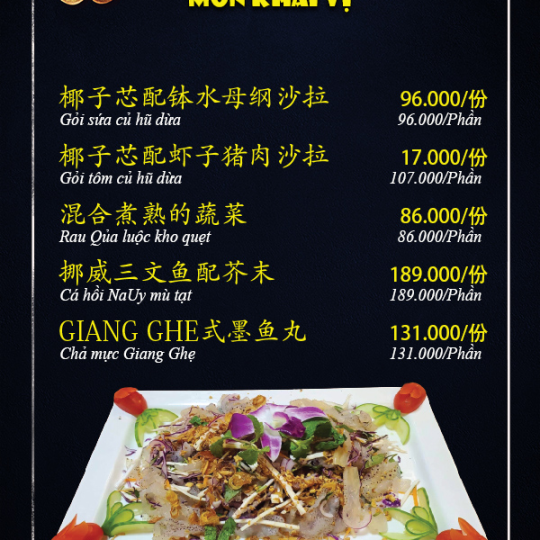Món Khai Vị