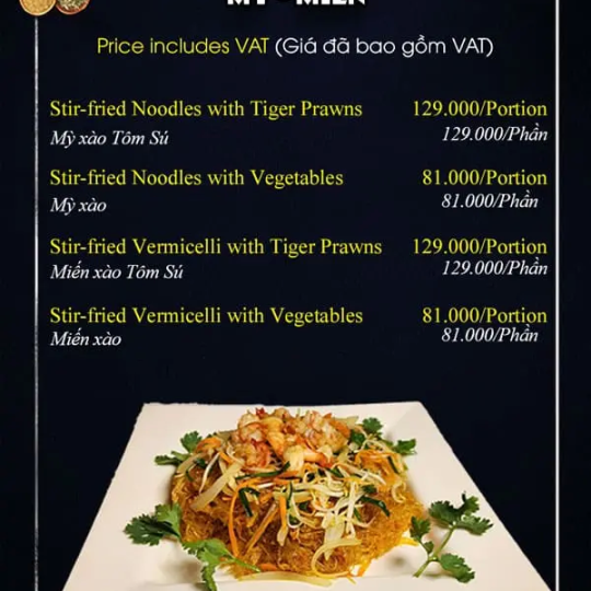 Mỳ - Miến