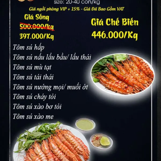 TÔM SÚ