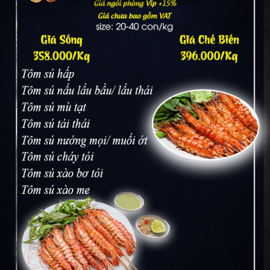 TÔM SÚ